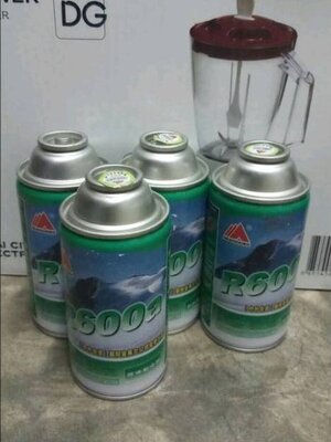 0000462 น้ำยาทำความเย็น R600 ของตู้เย็น ได้ทุกยี้ห้อ ของคอมเพรสเซอร์