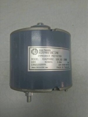 0000436 มอเตอร์ ตู้แช่ มอเตอร์ ตู้เย็น กุลธร 9W KULTHORN (แท้)