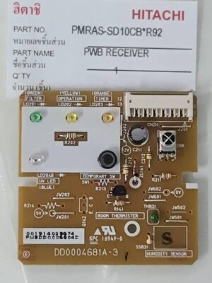 0000564 ตัวรับสัญญาณ PMRAS-SD10CB*R92 รีโมทแอร์ ฮิตาชิ PCB Display Hitachi PMRAS-SD10CB *R92 อะไหล่แท้