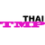 ร้านTMP Thai ร้านTMP Thai
