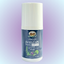 (ลด 10%) ผลิตภัณฑ์ระงับกลิ่นกาย (สำหรับผู้ชาย) สูตร เซฟ แอนด์ เฟรช อภัยภูเบศร
