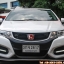 HONDA CITY 2014-2016 TYPE R15 RAW WORK COMPLETE SET (NKS DESIGN)
