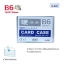 ซองพลาสติกเเข็ง Card Case B6 Naki ราคาถูก