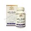 (ลด 10%) อภัย-อัญชัน ผลิตภัณฑ์เสริมอาหาร อภัยภูเบศร