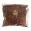 ผงต้นเลือดมังกร Dragon Blood Powder 250g แท้ 100% จากเกาะโซคราต้า ประเทศเยเมน