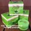ครีมมะขามป้อม Happy Embica Extract Cream กล่องเขียว อุดมด้วยวิตามินซี ช่วยบำรุงผิวหน้าขาวกระจ่างใส