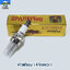 หัวเทียน (4จังหวะ) ใช้กับเครื่องตัดหญ้า Honda รุ่น GX35