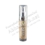 (ลด 15%) โฟกัส ริงเคิล เซรัม บัว ไผ่ ข้าว อภัยภูเบศร