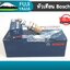หัวเทียน Bosch (อย่างดี) กล่อง หัวเทียนเครื่องตัดหญ้า หัวเทียนเครื่องพ่นยา
