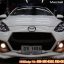 MAZDA 2 HATCHBACK GTR RAW WORK COMPLETE SET (NKS DESIGN)