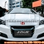 HONDA CIVIC FD CRC RAW WORK (NKS DESIGN)