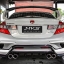 HONDA CIVIC FB TYPE X COMPLETE SET RAW WORK (NKS DESIGN)