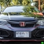 HONDA CITY 2017-2018 TYPE R RAW WORK COMPLETE SET (NKS DESIGN)