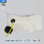 ถังน้ำมัน GX31/ UT31 (3ขา) B ใช้กับเครื่องตัดหญ้า Honda GX31/ UT31
