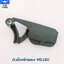 ตัวล็อคไกรเร่ง MS180 ใช้กับเครื่องตัดไม้/เลื่อยยนต์ รุ่น MS180