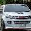 ISUZU D-MAX (COMPLETE SET)