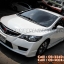 HONDA CIVIC FD TYPE R RAW WORK (NKS DESIGN)