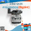 คาร์บูเรเตอร์ GX35 (ฺBigdint) ใช้กับเครื่องตัดหญ้า Honda รุ่น GX35