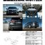 ท่อ HKS สำหรับ TOYOTA NEW CAMRY XV70