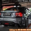 HONDA CITY 08-13 SUPER SPORT RAW WORK COMPLETE SET (NKS DESIGN)