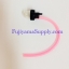 ยางปั๊มน้ำมัน ใช้กับเครื่องตัดไม้ รุ่น 3800 / 5200