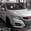 HONDA CITY 2014-2016 TYPE R15 RAW WORK COMPLETE SET (NKS DESIGN)