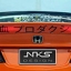 VIP SPOILER FOR CIVIC FD RAW WORK (NKS DESIGN)