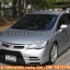 HONDA CIVIC FD M&M RAW WORK (NKS DESIGN)