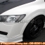 HONDA CIVIC FD FEELS COMPLETE SET RAW WORK (NKS DESIGN)