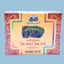 Rice Bran Soap - Abhaiherb