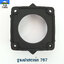 ฐานฝาสตาร์ท 767 #4 ใช้กับเครื่องพ่นยา Mitsubishi รุ่น 767