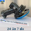 หัวเกียร์เครื่องตัดหญ้า 24 มิล 7 ฟัน ( 24*7 )