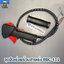 ชุดมือเร่งพร้อมสายเร่ง RBC 411 ใช้กับเครื่องตัดหญ้า Makita 411