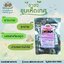 Candelabra Bush Herbal Infusion Tea - Abhaiherb