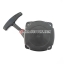 ฝาสตาร์ท TL43 (เขี้ยวลวด) ใช้กับเครื่องตัดหญ้า Mitsubishi รุ่น TL43
