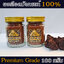 ผงต้นเลือดมังกร Dragon Blood Powder 100g แท้ 100% จากเกาะโซคราต้า ประเทศเยเมน