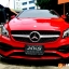 Benz CLA Facelift 2017 Piecha (Raw Work)