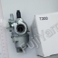 คาร์บู T200 ใช้กับ Mitsubishi อะไหล่ เครื่องตัดหญ้า สะพายบ่า