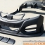 HONDA CITY 2014-2016 TYPE R15 RAW WORK COMPLETE SET (NKS DESIGN)