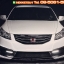HONDA ACCORD G8 PNF (COMPLETE SET)
