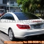BENZ W207 PIECHA