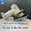 หัวเกียร์เครื่องตัดหญ้า 26มิล 9ฟัน 90 องศา (26*9) 90 ํ