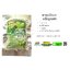 Asiatic Pennyworth Tea - Abhaiherb