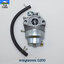 คาร์บูเรเตอร์ G200 ใช้กับเครื่องปั๊มน้ำ Honda รุ่น G200