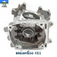 แคร้งเครื่อง 411 ใช้กับเครื่องตัดหญ้า Robin & Makita รุ่น 411
