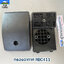 กรองอากาศ RBC411 ใช้กับเครื่องตัดหญ้า Makita 411