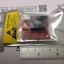 A4988/DRV8825 stepper motor driver control panel