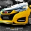 HONDA JAZZ GK TYPE R17 WIDE BODY RAW WORK COMPLETE SET (NKS DESIGN)