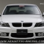 BMW E90 WALD (COMPLETE SET)