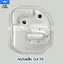 ท่อไอเสีย GX35 ใช้กับ HONDA และยี่ห้ออื่นๆ อะไหล่ เครื่องตัดหญ้า